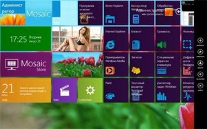 Windows 8 Skin Pack 14.0 for Windows 7 x86/x64