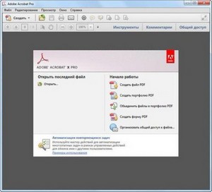 Adobe Acrobat X Professional 10.1.4 by m0nkrus