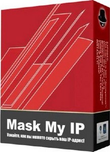 Mask My IP 2.3.0.6