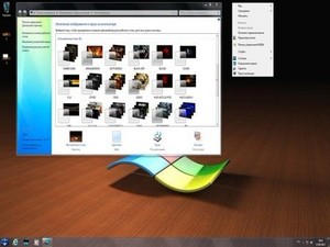 Windows 7 Ultimate SP1 32bit by Enabled v 14.8.12