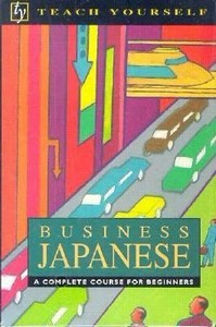 Jenkins M., Strugnell L. - Business Japanese ( + )
