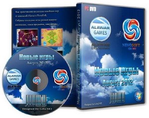    NevoSoft & Alawar   (RUS/2012)