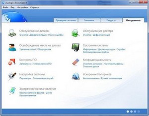 AusLogics BoostSpeed 5.4.0.5 Datecode 23.08.2012 Portable RUS