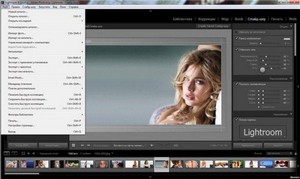 Adobe Photoshop Lightroom 4.2 RC 1 + Rus