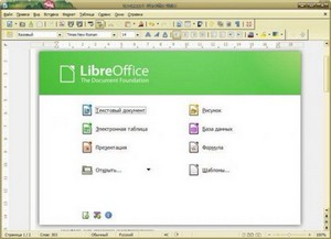 LibreOffice 3.6.1.2 Stable + Full Rus Help + Portable by KGS