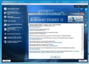 Ashampoo Burning Studio 11.0.4 Final Rus Portable by Valx