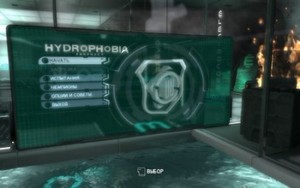 Hydrophobia Prophecy (2011/Rus/Multi9/PC) Steam-Rip  R.G. GameWorks