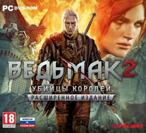  2:     (2011/ Rus/PC) Repack by R.G. ...