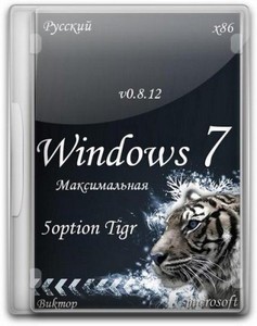 Windows 7 Максимальная [x32] 5option Tigr v 0.8.12 (Русский)