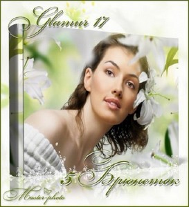 Набор романтических шаблонов брюнеток для фотошопа - Glamur 17