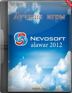 Коллекция игр от NevoSoft & Alawar за август (RUS/2012)