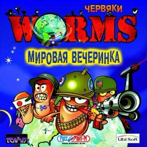 Worms:   / Worms World Party (2001/Rus/PC) RePack  Shmitt