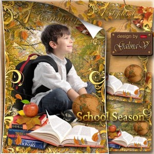 Kid's Frame on 1 September - School Season