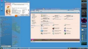 Windows7 Ultimate x86 Matros v.04 (2012/RUS)