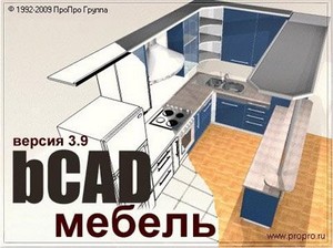 bCAD   PRO 3.91 (RUS)