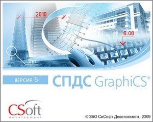  GraphiCS 6.0.78 (RUS)