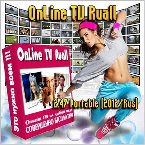OnLine TV Ruall 2.47 Portable Rus