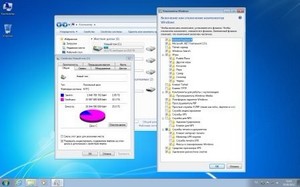 Windows 7 Ultimate SP1  ru Compact V 03.09.12 (x64/2012)