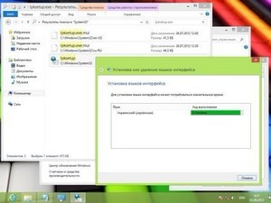 Windows 8 Professional VL Optim (x86/2012)
