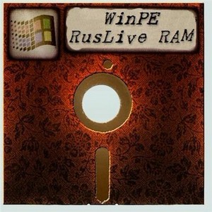 RusLive WIN Micro Edition 2012 (RUS)