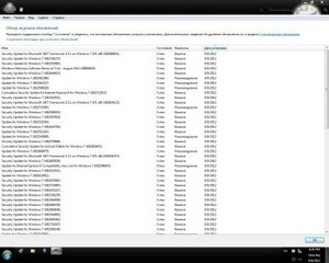 Windows 7 x86 Dance Edition Sp1 08.09.2012 (2012/RUS/ENG)