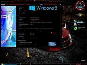 Windows 7 Maximum Upgrade 8  v0.9.9 by Bukmop (Rus/x64)