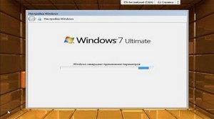 Windows7 Ultimate x64 v.0.5 By Simart (Rus/Eng/2012)