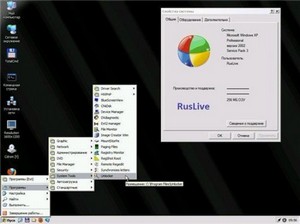RusLiveFull RAM 4in1 by NIKZZZZ CD/DVD (04.09.2012)