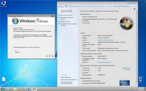 Windows 7 UralSOFT Ultimate Lite 9.3.12 (x64/x86/RUS/2012)