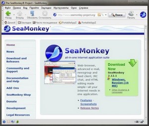 Mozilla SeaMonkey 2.12.1 Mod Portable Antibanner (2012/Eng/Rus)