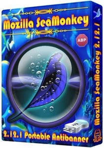 Mozilla SeaMonkey 2.12.1 Mod Portable Antibanner (2012/Eng/Rus)