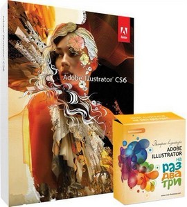 Adobe Illustrator CS6 16.0.1 Portable Rus by PortableAppZ + видео-курс