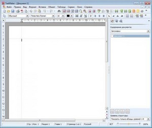 SoftMaker Office Professional 2012 (rev 670) Final ML/Rus