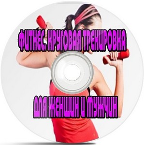 .       (2012) DVDRip