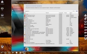 Windows 7 Ultimate SP1 NovogradSoft x86 13.09.2012 (RUS/2012)