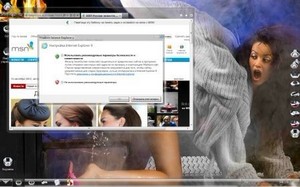 Windows 7 Ultimate SP1 NovogradSoft x86 13.09.2012 (RUS/2012)