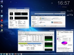 Microsoft Windows 7 Ultimate Ru x64 SP1 NL2 by OVGorskiy 09.2012