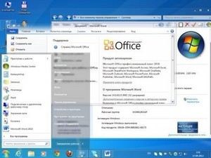 Windows 7 Ultimate SP1 by Loginvovchyk  2012 + Soft (x86/RUS)