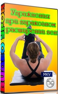      (2011) DVDRip