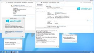 Microsoft Windows 8  x86/x64 DVD WPI 23.09.2012