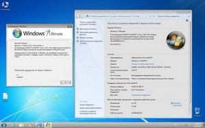 Windows 7 Ultimate UralSOFT v.9.7.12 ( x86/x64)
