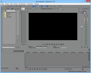 Sony Vegas Pro 12.0 Build 367 x64