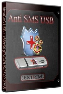  USB v.1 x86/x64 (ENG/RUS/27.09.2012) by Extrimu