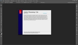 Adobe Photoshop CS6 13.0 Extended + Update 13.0.1.1 (Multi/Rus)