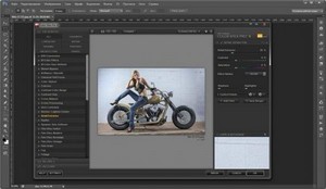 Adobe Photoshop CS6 13.0.1.1 Final RePack by JFK2005