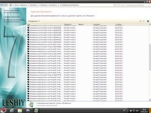Windows 7 Ultimate Leshiy v.0.8.09.12 (x86/2012)