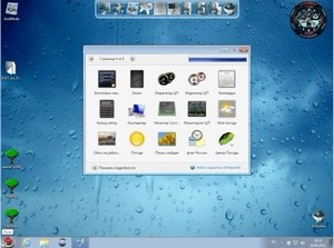 Windows 7 Ultimate Leshiy v.0.8.09.12 (x86/2012)