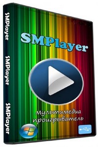 SMPlayer 0.8.0.4387 RuS + Portable (2012/RUS)