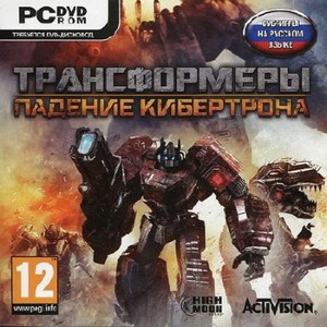 :   (2012/RUS/ENG/Repack by )