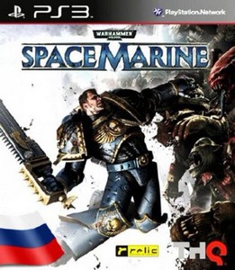 Warhammer 40.000: Space Marine (2011/RUS/Repack) [PS3][PAL][2DVD5]